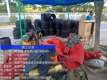 海棠管道短管置换-管道顶管-炜誉市政