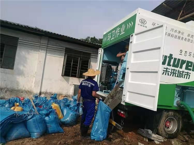 海棠工业污泥压干处理